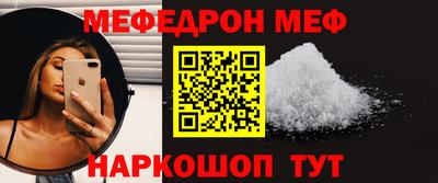 гашишное масло Кимры