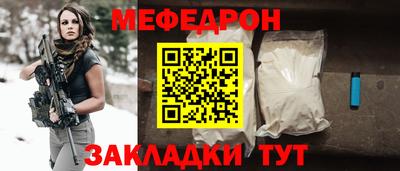 твердый Кингисепп