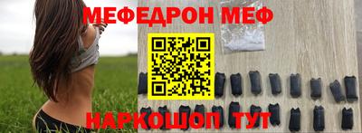 гашишное масло Кимры
