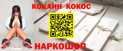 МДМА Кинель