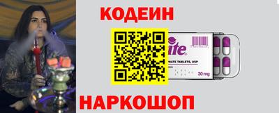 гашишное масло Кимры
