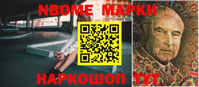 твердый Кингисепп