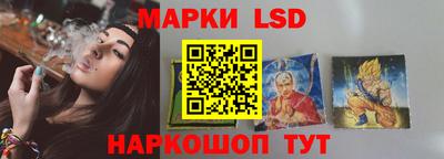 твердый Кингисепп