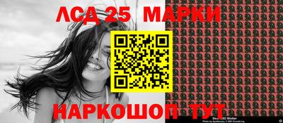 гашишное масло Кимры