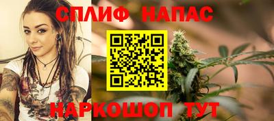 гашишное масло Кимры