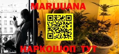 МДМА Кинель