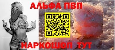 гашишное масло Кимры