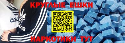 гашишное масло Кимры