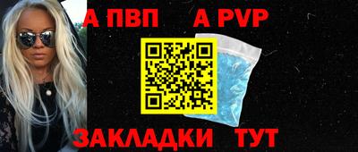 МДМА Кинель