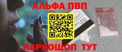 МДМА Кинель