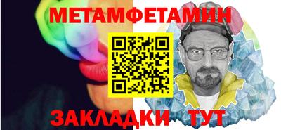 твердый Кингисепп