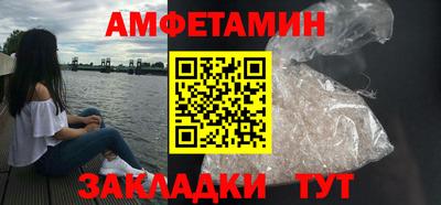 МДМА Кинель