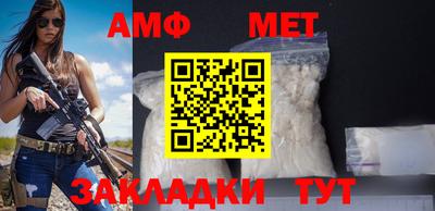 гашишное масло Кимры