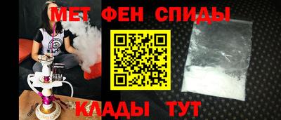 гашишное масло Кимры
