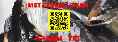 МДМА Кинель