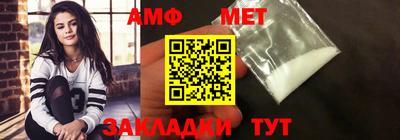 твердый Кингисепп