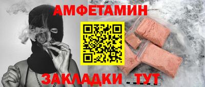гашишное масло Кимры