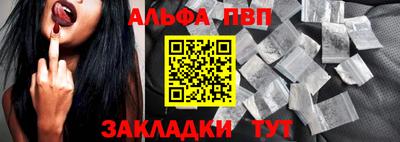 гашишное масло Кимры