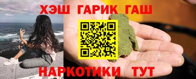 твердый Кингисепп