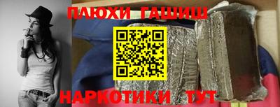 МДМА Кинель