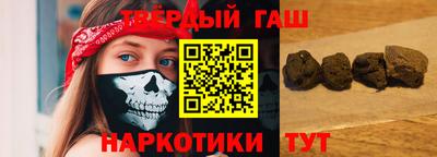 твердый Кингисепп