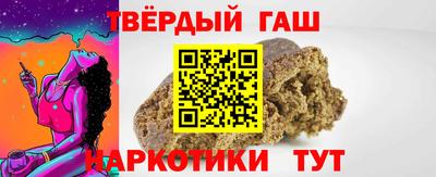 твердый Кингисепп