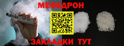 твердый Кингисепп