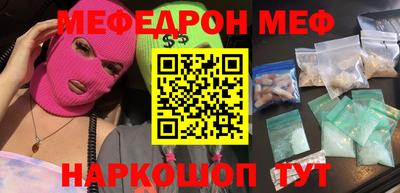 твердый Кингисепп
